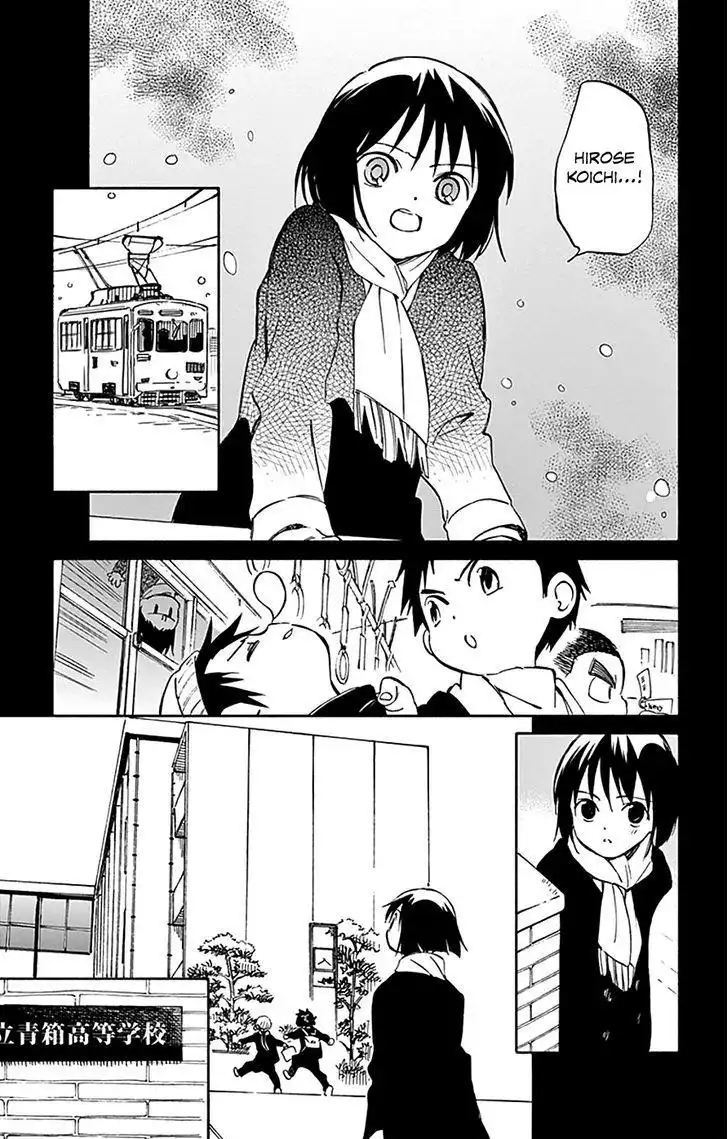 Hitoribocchi no Chikyuu Shinryaku Chapter 66 14